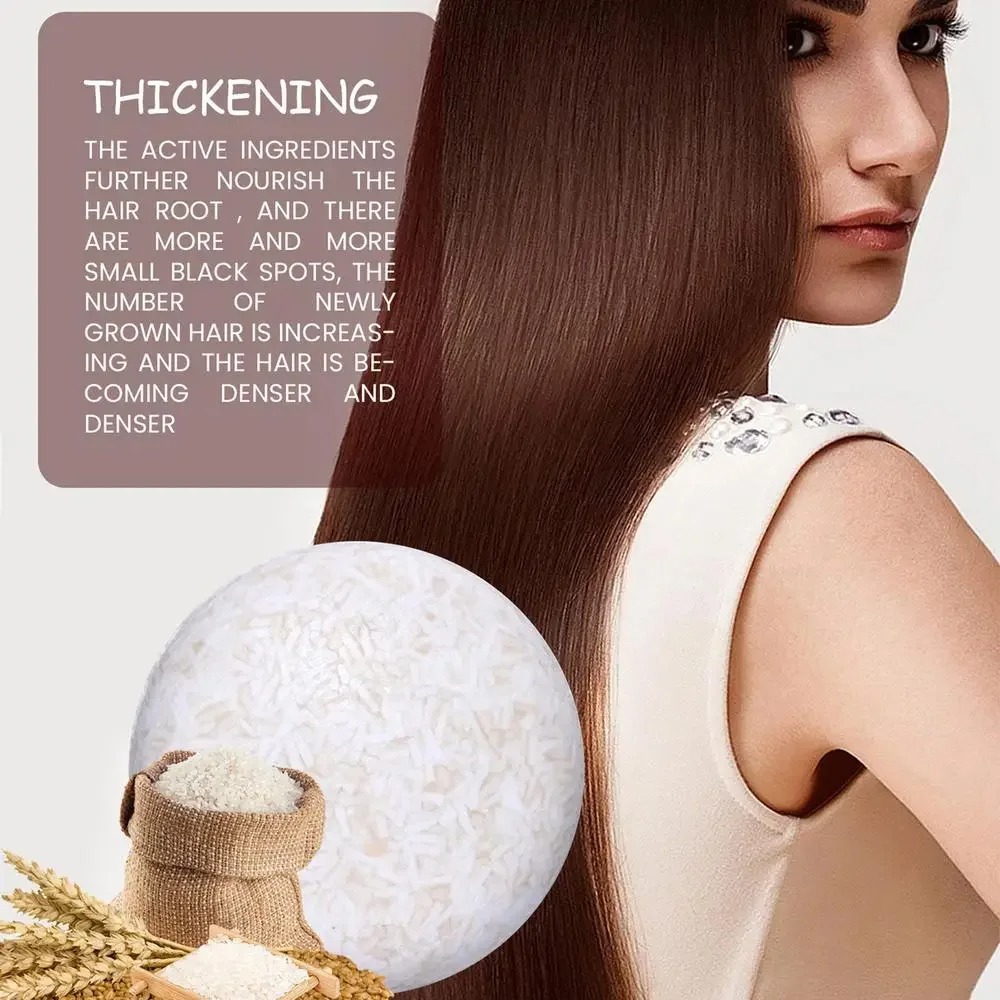 Hair Care Basic - Органический рисовый шампунь, мыло без масла,